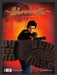 2001 Shenmue II "This time it's personal" Video Game Print Advertisement Fetch the Paper!