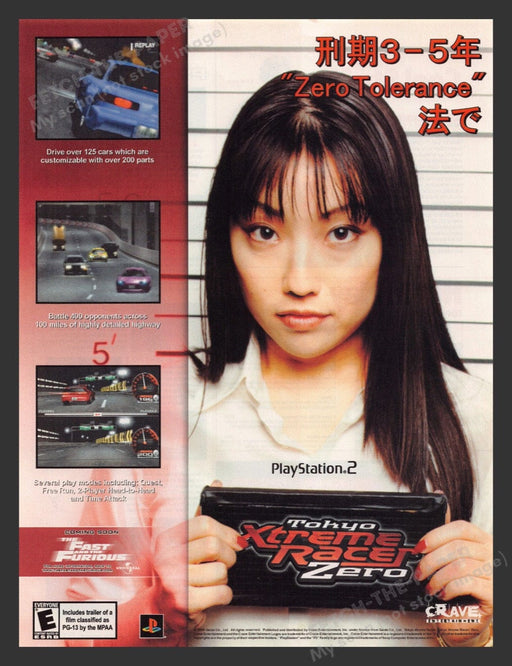 2001 Tokyo Extreme Racer Zero Video Game Print Advertisement