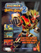 2003 Digimon 2: Battle Spirit Video Game Print Advertisement Fetch the Paper!