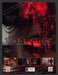 2003 Silent Hill 2 Video Game Print Advertisement