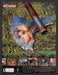 2003 Soul Calibur II Reflections of Magic Video Game Print Advertisement