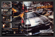 2003 Wreckless: The Yakuza Missions Video Game Print Advertisement (2 pgs)