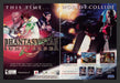 2006 Phantasy Star Universe Video Game Print Advertisement (2 pgs) Fetch the Paper!