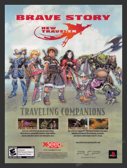 2007 Brave Story: New Traveler Video Game Print Advertisement