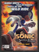 2007 Sonic and the Secret Rings "One wild ride!" Video Game Print Advertisement Fetch the Paper!