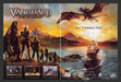 2007 Vanguard: Saga of Heroes Video Game Print Advertisement (2 pgs)