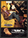 2007 Print Advertisement 310 Footwear Collection Terrence Howard Celebrity Ad.