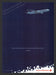 2007 Air Canada Star Alliance Oscar Wilde Print Advertisement Ad