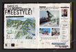 2001 Amped Freestyle Snowboarding Video Game Print Advertisement (2 Pages)