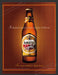 2000 Amstel Light Beer "Doesn't need a lime" Print Advertisement Ad.