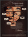 Andrea Flutters Fake Lashes 1960s Print Advertisement 1969 Cosmetics Fetch the Paper!