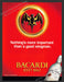 2001 Bacardi "Nothing's More Important Than a Good Wingman" Print Advertisement.