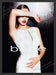 bebe 2000s Print Advertisement 2003 Olga Kurylenko Eyes Fashion Fetch the Paper!