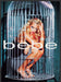 bebe Clothing James King 1990s Print Advertisement Ad 1999 Bird Cage Fetch the Paper!
