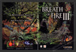 1998 Breath of Fire III Video Game Print Advertisement (2 Pages)