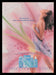 Caress Moisturizing Body Wash Model in Towel 2000s Print Advertisement 2000 Fetch the Paper!