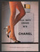 Chanel 1980s Print Advertisement 1981 Milk Bath Creme No. 5 Long Legs Fetch the Paper!