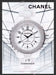 2006 Print Advertisement Chanel Watches J12 Diamonds White Ad.