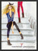 Chinese Laundry 2000s Print Advertisement 2009 Illustration Clothing Long Legs Fetch the Paper!