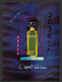 1984 Christian Dior Dioressence esprit de parfum Print Advertisement Ad