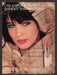 1984 Print Advertisement Coty Silksticks Lipstick Cosmetics Sexy Eye Girl Ad.