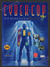 1992 Print Advertisement Cyber Cop Video Game Ad.