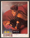 1987 Dionne Warwick Fragrance Print Advertisement Ad