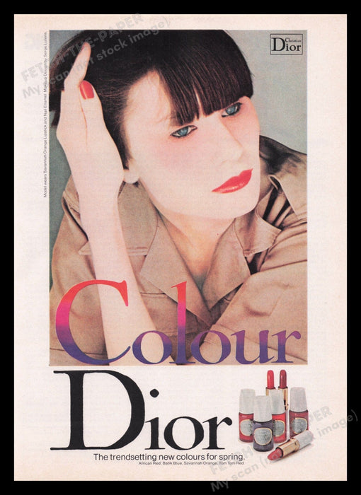 Dior Colour Cosmetics 1970s Print Advertisement Ad 1977 Nails Model Fetch the Paper!