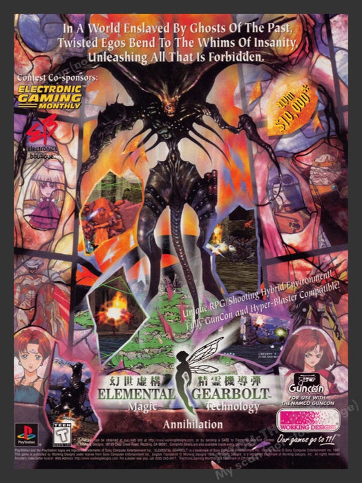 1998 Elemental Gearbolt Video Game Print Advertisement