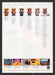 1994 Equinox Playing from childhood to death Video Game Print Advertisement