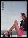 Fendi Shoes 2000s Print Advertisement Ad 2007 Long Legs Model Sitting Fetch the Paper!