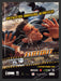 2005 Print Advertisement Flatout Video Game Ad.