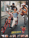 2002 Fruitopia Drink Beverage Print Advertisement Ad.