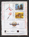 2005 Print Advertisement Genji: Dawn of the Samurai Video Game Ad.