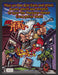 2001 Get Phat Video Game Print Advertisement