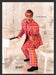 2001 "Got Milk?" Elton John Music Playing Piano Print Advertisement Ad.