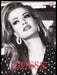 Guess Clothing 1990s Print Advertisement Ad 1991 Karen Mulder Fetch the Paper!