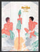 2000 Hard Rock Casino Las Vegas Illustration Bath Print Advertisement Ad.