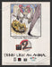 1994 Print Advertisement Hardcore 2 Video Game Ad.