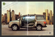 2005 Print Advertisement 2 Page Honda Element Cityscape Ad.