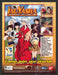 2004 Inu Yasha: The Secret of the Cursed Mask Video Game Print Advertisement