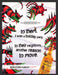 1998 Print Advertisement Jose Cuervo Especial Holiday Monsters Alcohol Ad.