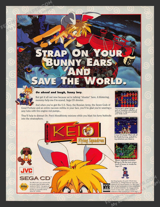 Keio Flying Squadron Sega Video Game 1990s Print Advertisement Ad Fetch the Paper!