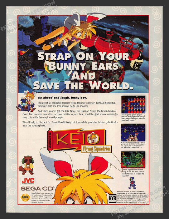 Keio Flying Squadron Sega Video Game 1990s Print Advertisement Ad Fetch the Paper!
