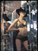 La Perla Lingerie 2000s Print Advertisement Ad 2000 Bra Panties Changing Room Fetch the Paper!
