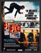 2005 Lords of Dogtown Movie Release Print Advertisement Ad