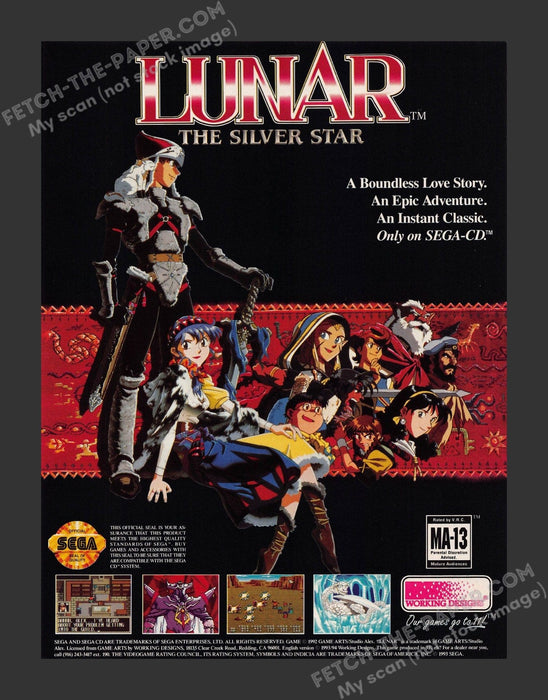 1994 Print Advertisement Lunar The Silver Star Video Game Ad.