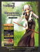 2007 Print Advertisement Mabinogi Video Game Ad.