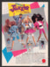 1989 Mattel High School Jazzie Barbie Cool Teen Cousin Print Advertisement Ad