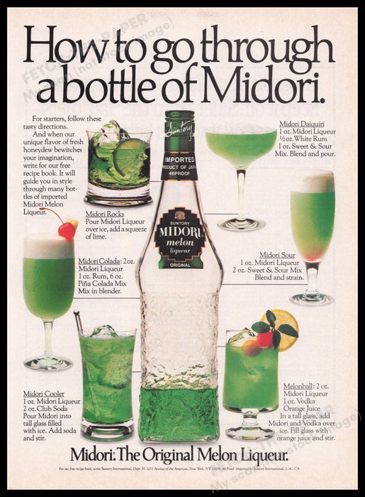 Midori 1980s Print Advertisement Ad 1982 Fetch the Paper!